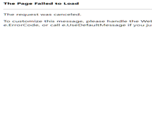 Tablet Screenshot of oralpractice.com