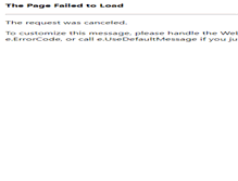 Tablet Screenshot of my.oralpractice.com